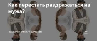 как избавиться от ржавчины