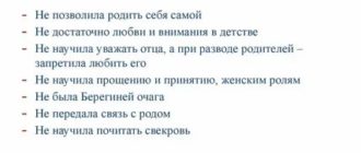 Как справиться с одиночеством женщине