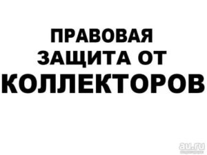 Как себя презентовать на собеседовании