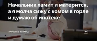 как быстро успокоиться в стрессовой ситуации