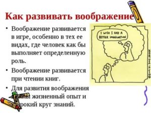 Бесплатное дистанционное обучение