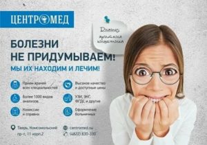 Упражнения для мозга как стать умнее