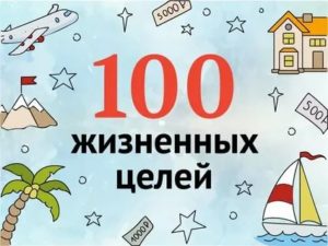 Вопросы при приеме на работу менеджера по продажам