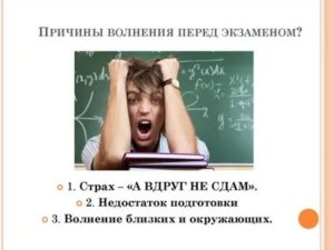 как восстановить отношения с мужем после ссоры