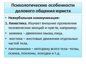 Как поговорить с парнем о проблемах в отношениях