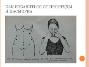 недостатки человека примеры