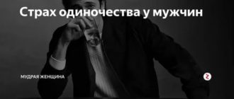 Нравственный мир человека