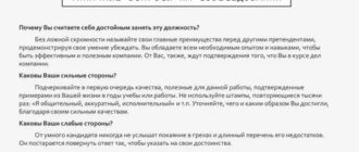 🏠 Все, что нужно знать о строительстве каркасного дома под ключ