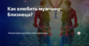 почему люди ссорятся психология