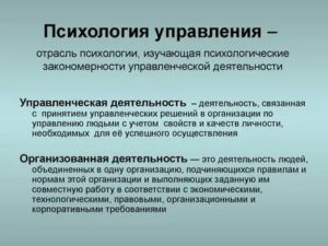 Как правильно встречаться