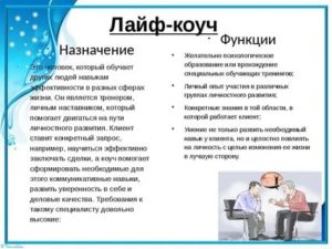 Как предложить парню встречаться по смс