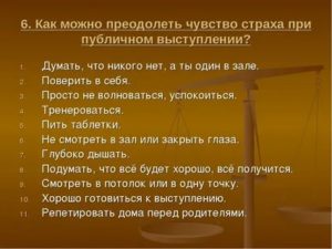 Как отпустить мужчину чтобы он вернулся