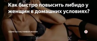 С каким человеком вам нельзя встречаться