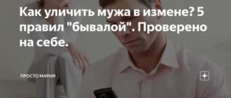 Почему человек одинок