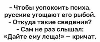 как перестать переживать из за парня