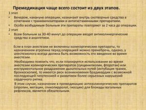 Одиночество депрессия