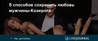 как успокоить нервного человека