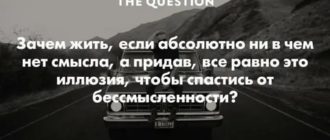 Как понять что парень любит тебя 11 признаков любви парня