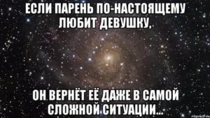 Стеснительность это хорошо или плохо