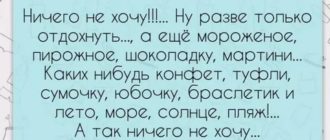 Сколько времени нужно мужчине чтобы вернуться