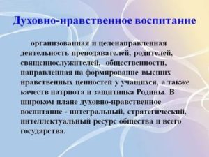 Суррогатное материнство в волгограде