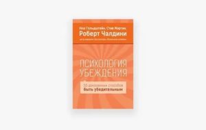 Как жить в гармонии с собой