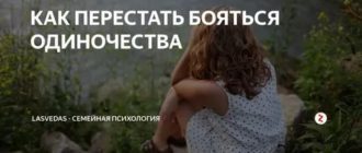 Подарить на 8 марта