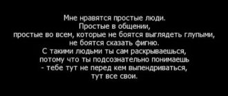 Девушка говорит что не любит но продолжает общаться