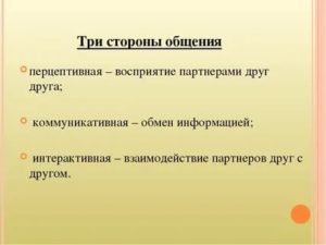 Как узнать что мальчик в тебя влюбился