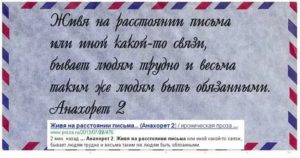 Как пройти собеседование менеджера по продажам