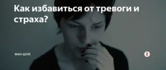 Он не хочет серьезных отношений