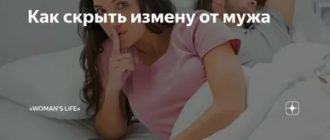 Документационное обеспечение делового общения