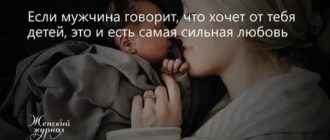 Как пройти собеседование по скайпу