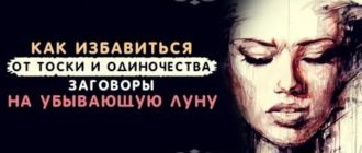 Этика сетевого общения