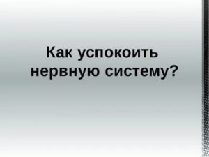 Как понять что одноклассник тебя любит