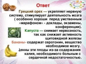 кризис 3 лет в отношениях