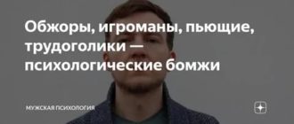 Половое возбуждение