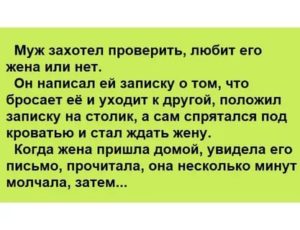 Что подарить брату на день рождения