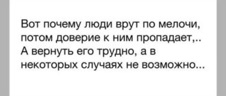 как помириться с девушкой после сильной ссоры