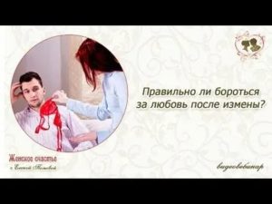 Психология семейных отношений книги