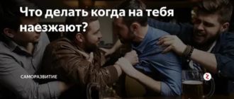 как сделать быстро уроки