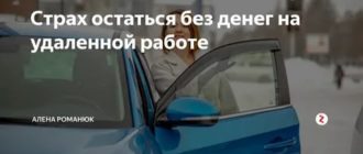 Хороший подарок парню