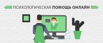 Как вести себя с человеком который тебя обидел