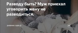 Лучшие книги по психологии мужчин