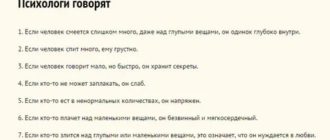 Братья и сестры друзья или соперники