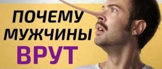 Что делать если не хочется спать с мужем