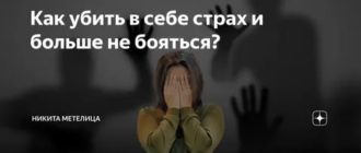 Как себя вести чтобы вернуть парня