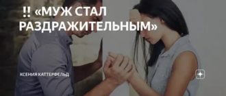 Как продать товар на собеседовании