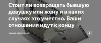 как перестать истерить