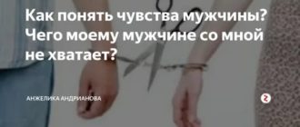 Как победить невроз навязчивых состояний